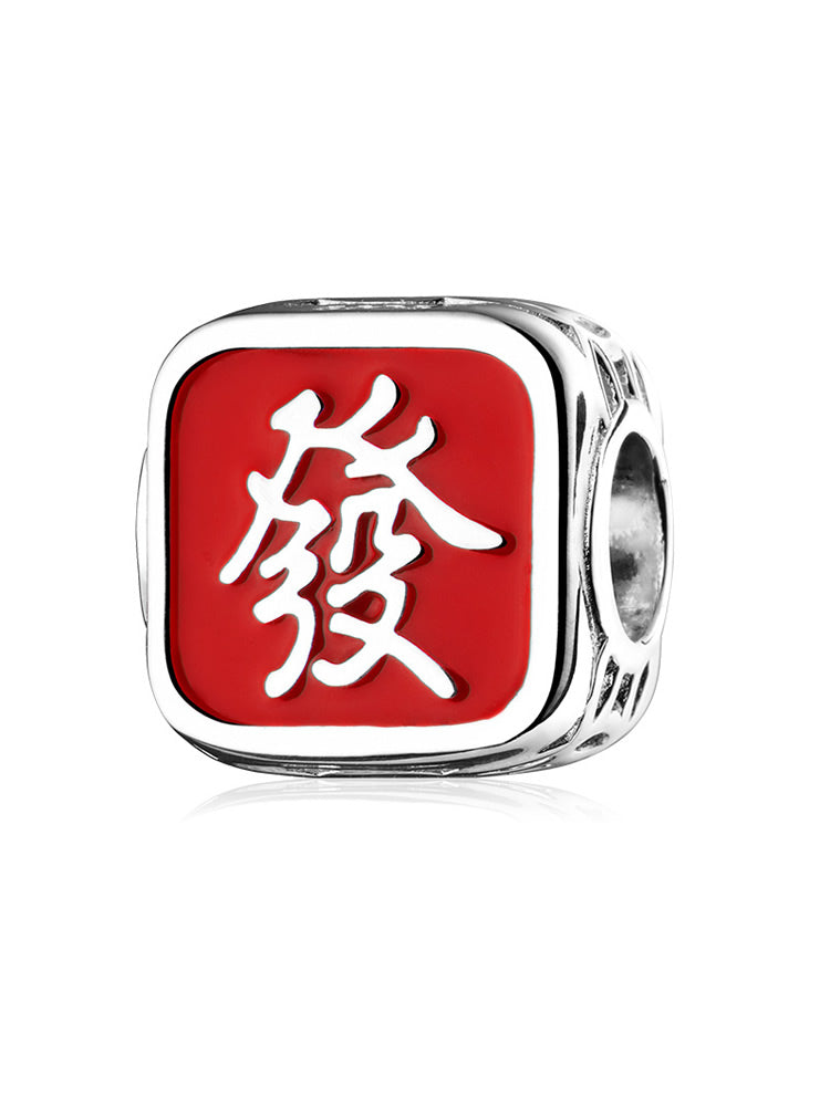 Amuleto de la fortuna, cuenta esmaltada de plata de ley 925