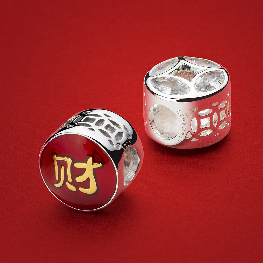 Chinese Character "Cai" Charms  Money Charm