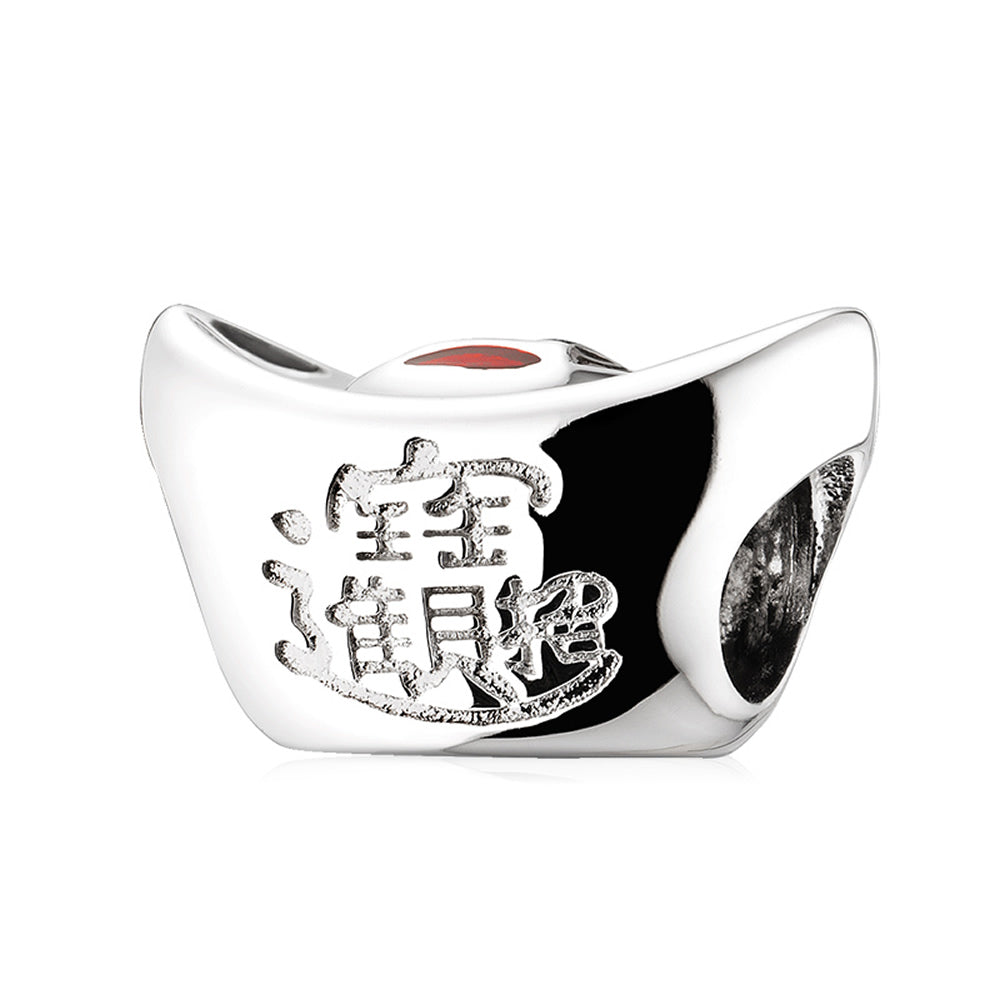 Chinese Ingots Yuan Bao Charm