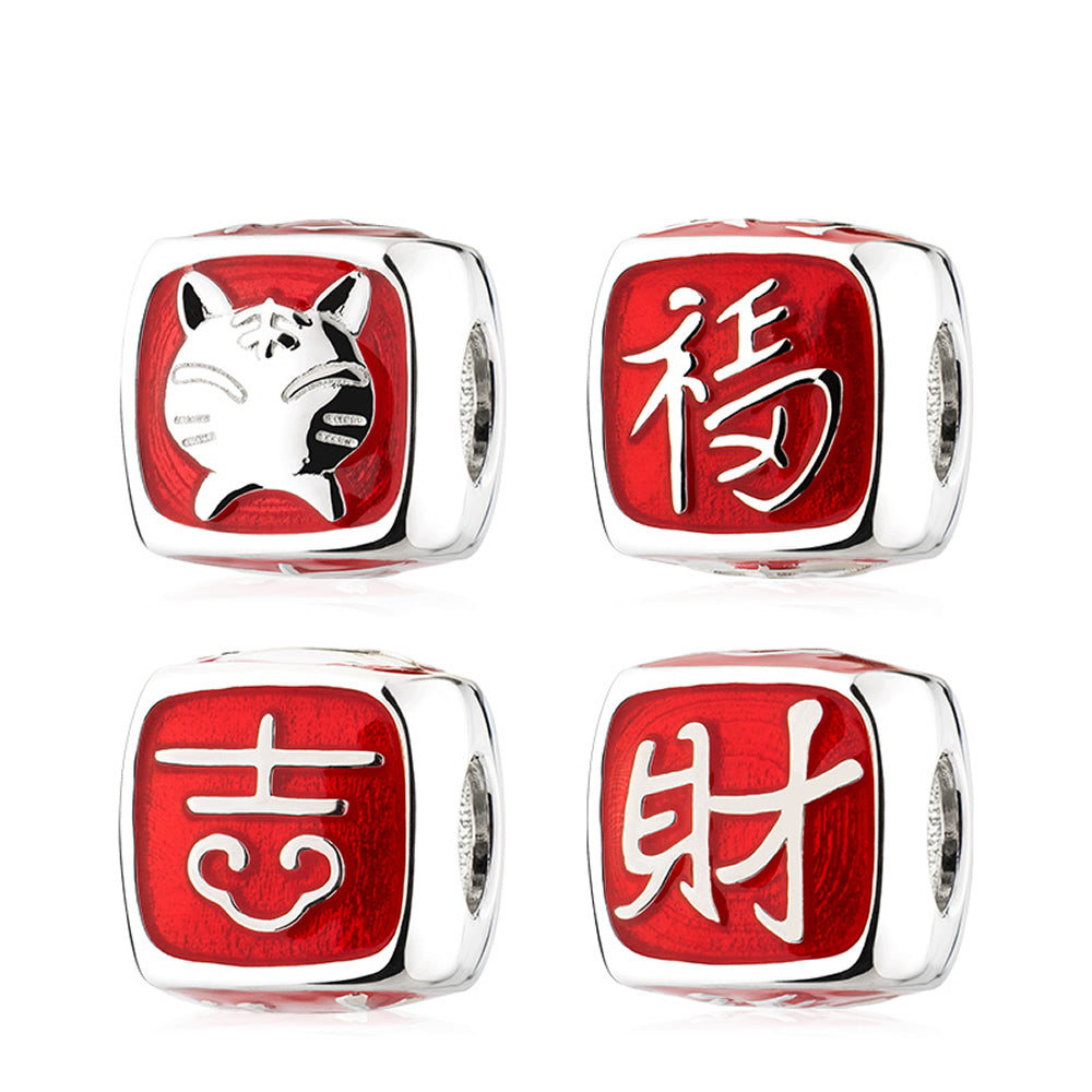 Chinese Zodiac Tiger Charm