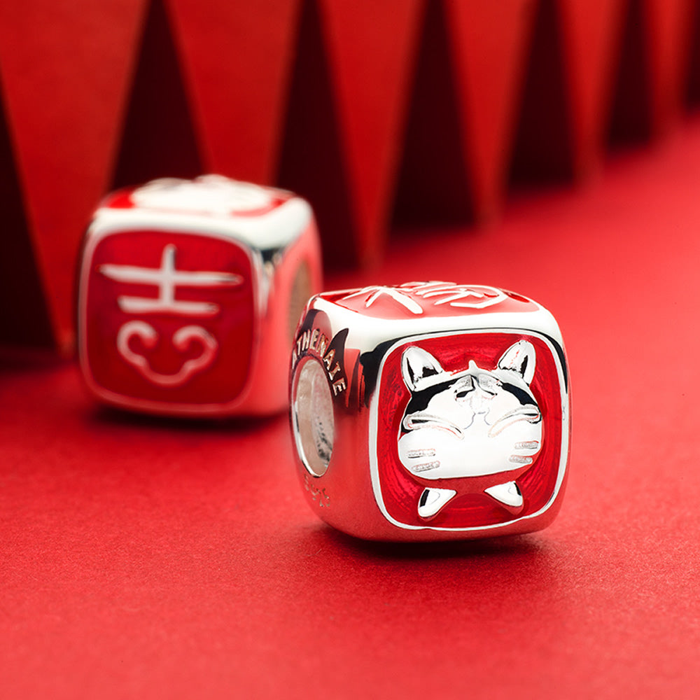 Chinese Zodiac Tiger Charm
