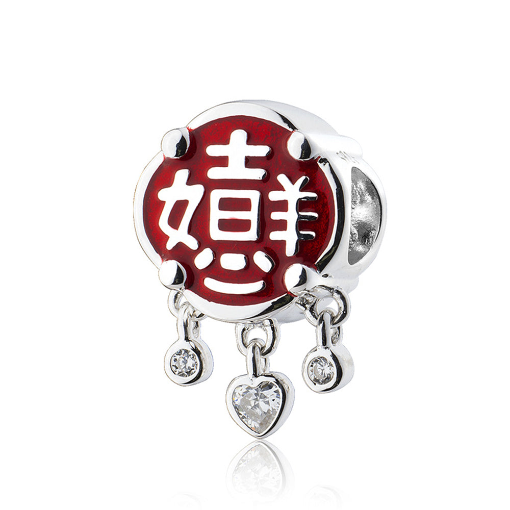 Front view of Lucky Blessing charm bead in 925 sterling silver with CZ, Chinese-inspired New Year design