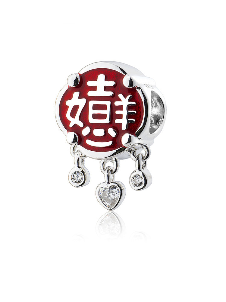 Lucky blessing charm bead in sterling silver with CZ by ATHENAIE