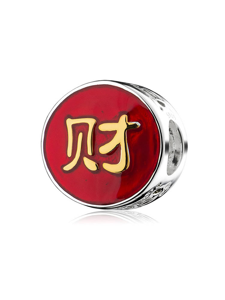 Wealth charm bead in sterling silver with 18K gold enamel by ATHENAIE